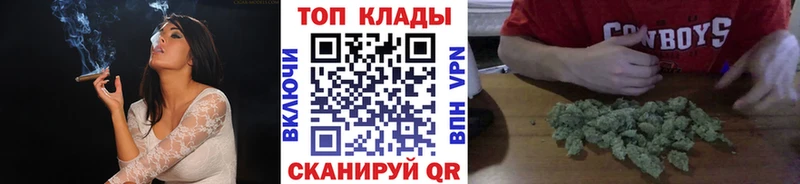 Купить закладку ГАШ  МАРИХУАНА  Alpha PVP  Меф  Горячеводский
