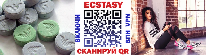 Купить где  Горячеводский  Ecstasy Punisher 
