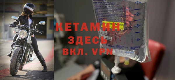 гашишное масло Каменногорск