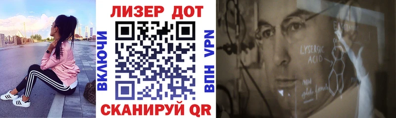Купить  Горячеводский  Марки N-bome 1,5мг 